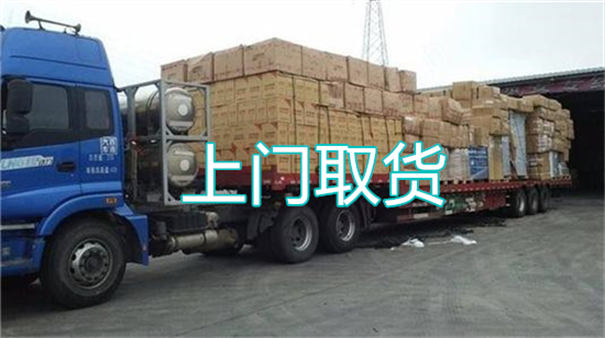 安庆到西平物流哪个便宜